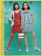 Image result for Tokyo Japan 1960