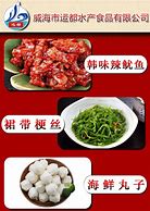 Image result for co_to_znaczy_zhang_hongtao