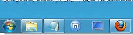 Image result for Taskbar Desktop Icon
