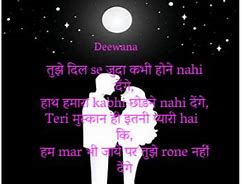 Image result for Deewana Shayari