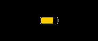 Image result for Low Power Mode Icon