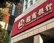 Image result for China Merchants Bank