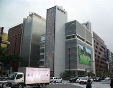 Image result for Tokyo Technology University