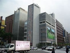 Image result for Tokyo Technology University