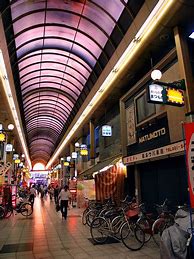 Image result for Osaka Mall