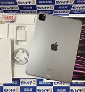 Image result for Apple iPad Pro 11