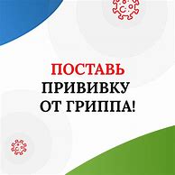 Image result for site%3Amonitor.net.ru
