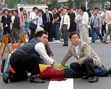 Image result for Akihabara Massacre