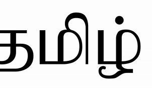 Image result for Where Is Tamil Spoken