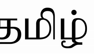 Image result for Language of Tamil Nadu