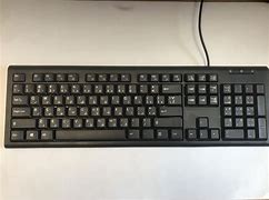 Image result for Iranian Keyboard