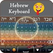 Image result for Lexi Locks Hebrew Keyboard