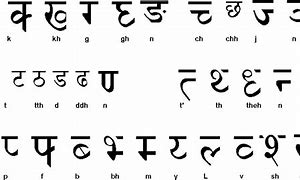 Image result for Hindi Othulu for Kid