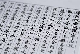 Image result for Different Types of Japanese Language