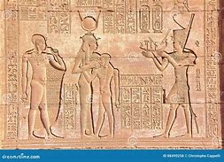 Image result for Hathor Hieroglyphics