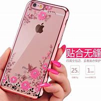 Image result for Jual Softcase iPhone 5S