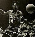 Image result for Hall of Fame Basketball David Thompson