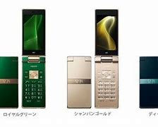 Image result for Sharp Company Phones