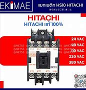 Image result for Hitachi HS10