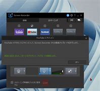 Image result for Screen Recorder 打板子