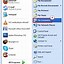 Image result for PowerISO Icon