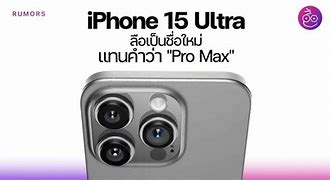 Image result for iPhone 15 Ultra Pro Max