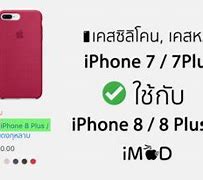 Image result for Free iPhone 6s Plus