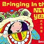 Image result for The Chinese New Year Story for Kids