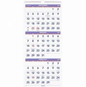 Image result for 3 Month Government Wall Calendar Holder