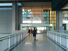 Image result for kyoto airports