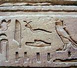 Image result for Hieroglyphics Painting