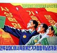 Image result for Korean Communist Party