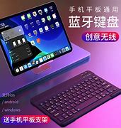 Image result for Wireless Keyboard for iPad