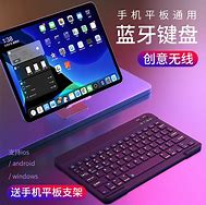 Image result for iPad 2018 爱思