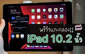Image result for iPad 10 Black