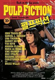 Image result for Pulp Fiction Movie