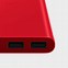 Image result for MI Power Bank Red Colour