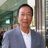 Image result for Terry Gou Young