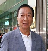 Image result for terry gou