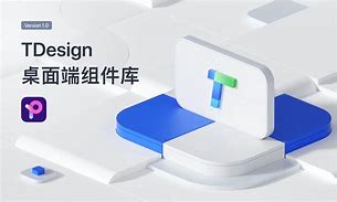 Image result for Axure 是什么
