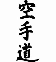 Image result for Kanji De Karate