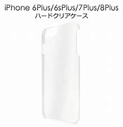 Image result for iPhone 6 S Plus Cases Thin Matt Black