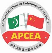 Image result for apcea