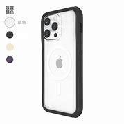 Image result for iPhone 14 Pro Covers India