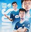 Image result for eSports Poster Square