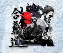Image result for Aikido Wallpaper