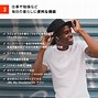 Image result for JBL AirPods