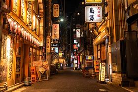 Image result for 飲み屋街