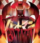 Image result for Batman Logo History