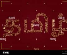 Image result for India Tamil Language